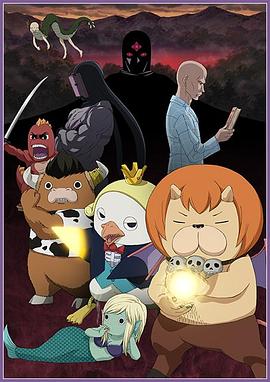 seo网站首页导航优化