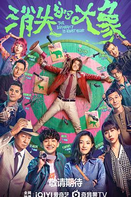 市场营销战略网站优化