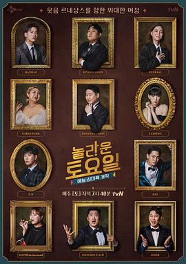 潍坊品牌网站优化公司